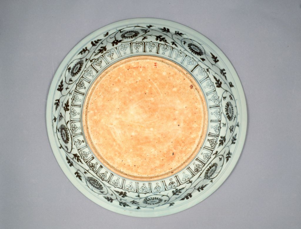 图片[3]-Blue and white ganoderma lucidum plate-China Archive